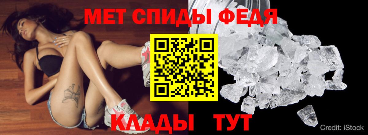 АМФ VHQ Вышний Волочёк