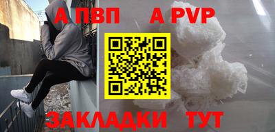 ECSTASY Волгодонск