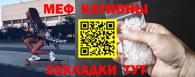 бутират Гай