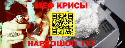 ECSTASY Волгодонск