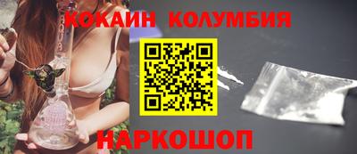 прущая мука Волжск