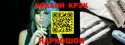 прущая мука Волжск
