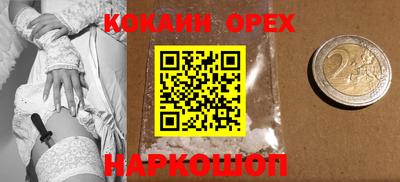 дмт Волгодонск