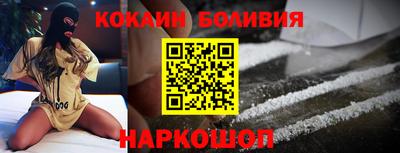 дмт Волгодонск