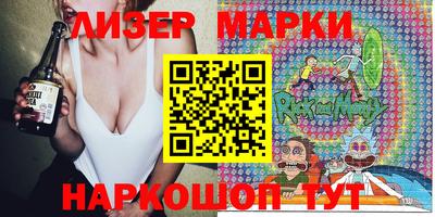 дмт Волгодонск