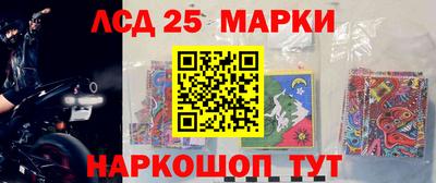 ALPHA-PVP Волжский