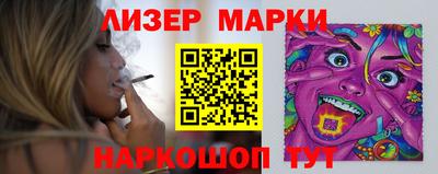 таблы Волжский