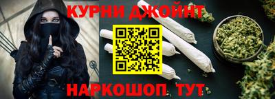 таблы Волжский