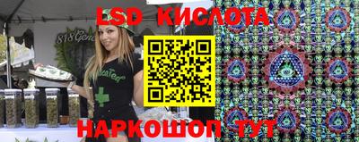 дмт Волгодонск