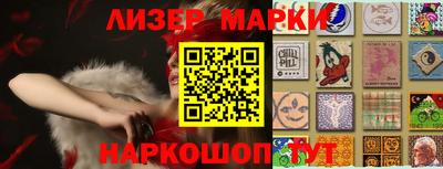 таблы Волжский