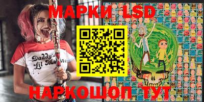 мефедрон VHQ Гагарин