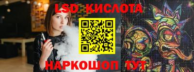 дмт Волгодонск