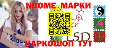 ECSTASY Волгодонск