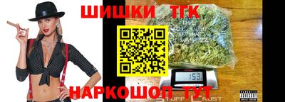 таблы Волжский