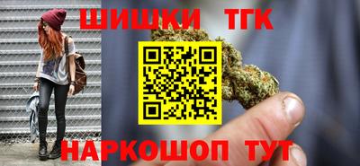прущая мука Волжск