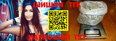 таблы Волжский