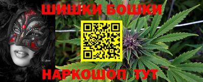 ECSTASY Волгодонск