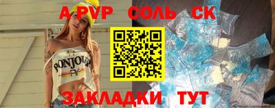 дмт Волгодонск