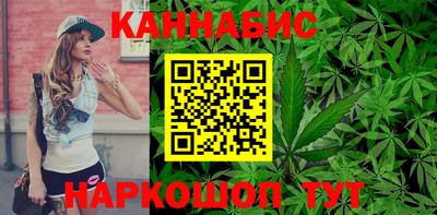 таблы Волжский