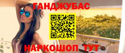 таблы Волжский