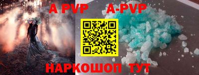 ECSTASY Волгодонск