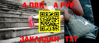 дмт Волгодонск