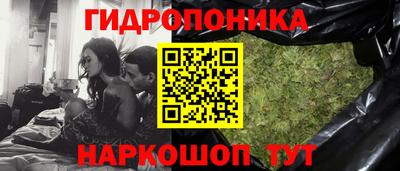 таблы Волжский