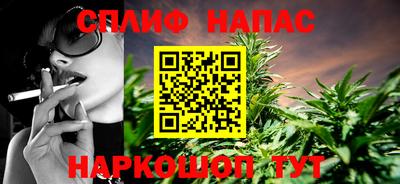 таблы Волжский