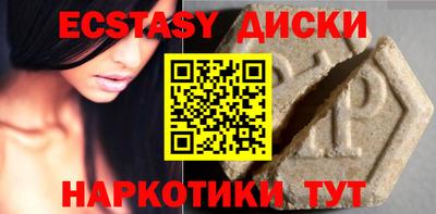прущая мука Волжск