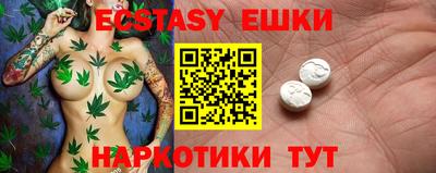 прущая мука Волжск