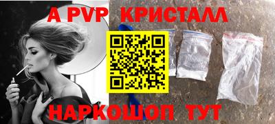 дмт Волгодонск