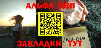 дмт Волгодонск
