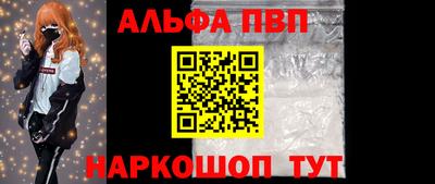 ECSTASY Волгодонск