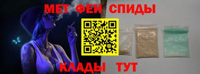 дмт Волгодонск