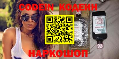 прущая мука Волжск