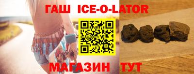 ECSTASY Волгодонск