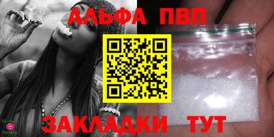 МДПВ Гатчина