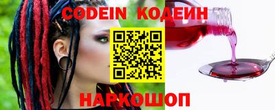 таблы Волжский