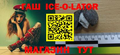 дмт Волгодонск