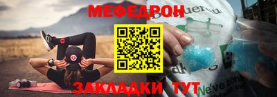 MDMA Premium VHQ Беслан